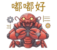 853932714