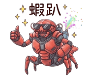 853932728