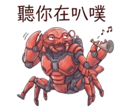 853932731