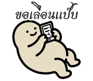 853944371