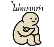 853944373