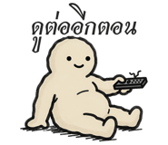 853944378