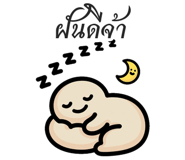 853944384