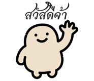 853944961