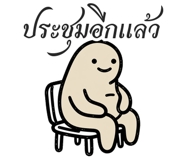853944972