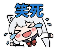 853945594