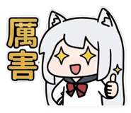 853945599