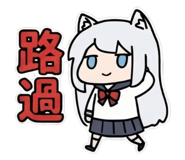 853945602
