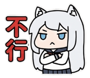 853945604