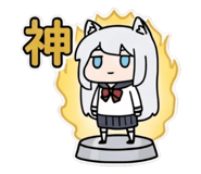 853945607