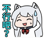 853945610