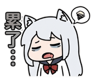 853945612