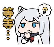 853945613