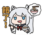 853945616
