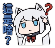 853945622