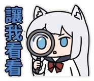 853945625