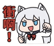 853945626