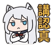 853945627