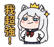 853945630