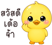 853946113