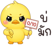 853946115