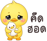 853946132
