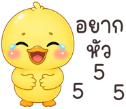 853946133