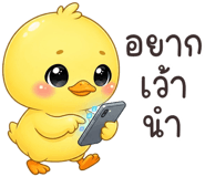 853946141