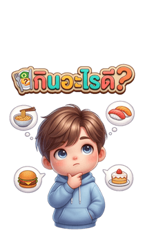 853947536