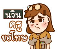 853957135