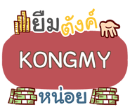 853957301