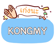 853957304