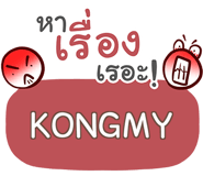 853957312