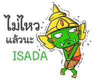 853957352