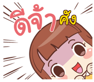 853957691