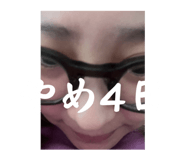 853961175