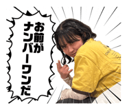 853961182