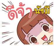 853961195