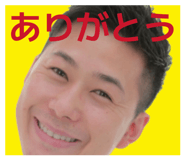 853961630