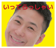 853961631