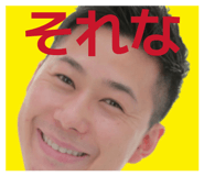 853961632