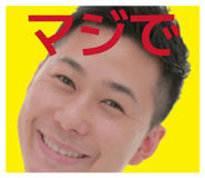 853961636