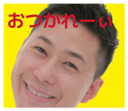 853961640