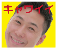 853961641