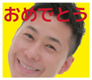 853961644
