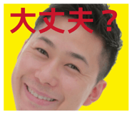 853961647