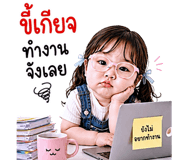 853963190
