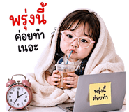 853963194