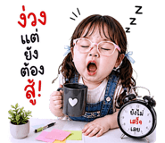 853963200