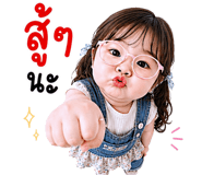 853963204